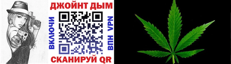 Купить закладку МАРИХУАНА  КОКАИН  A-PVP  Меф мяу мяу  ГАШИШ  Троицк