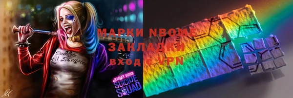 экстази Ханты-Мансийск