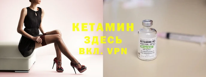 каннабис Усолье-Сибирское