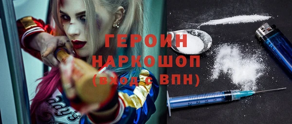 синтетический гашиш Усинск