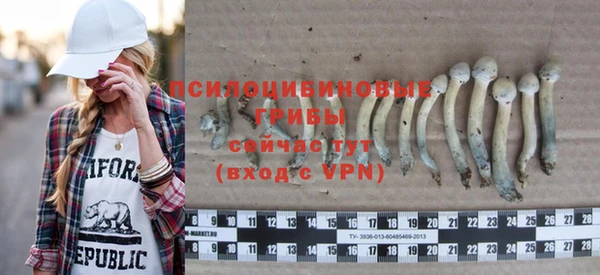 экстази Ханты-Мансийск