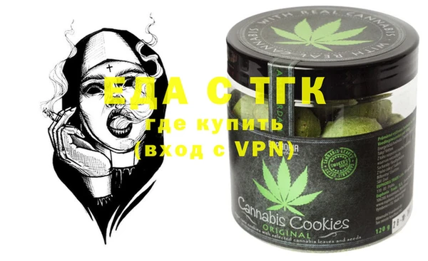 синтетический гашиш Усинск